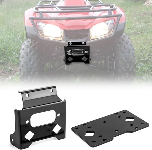 WeiSen Winch Mount Bracket Plate Compatible with Honda Recon TRX250 2007-2025 in Saudi Arabia