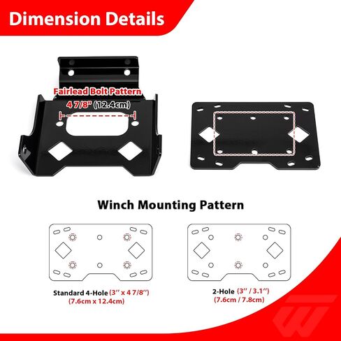 WeiSen Winch Mount Bracket Plate Compatible with Honda Recon TRX250 2007-2025 in Saudi Arabia