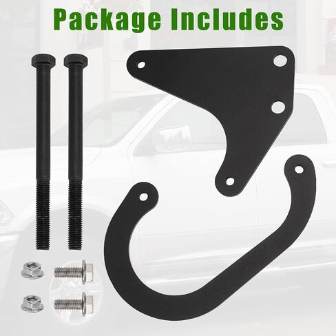 JERBOR Front Driveshaft Loop Protection Kit Fits for Dodge Ram 2500 2003-2013, Ram 3500 2003-2012 Pickup Trucks Drive Shaft Loop Kit in Saudi Arabia