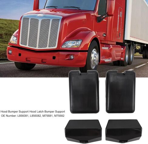 Hood Pumper Support Latch Pumper Bracket Premium Premium Premium Premium for Peterbilt 567 579 and T680 T880 Truck Parts L856081 L856082 M75681 M75682 in Saudi Arabia