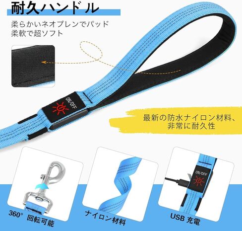 مقود الكلاب الآمن المزود بإضاءة LED - حبل ضوء وامض قابل لإعادة الشحن عبر USB بطول 5 أقدام - مقاود عاكسة مقاومة للماء للحيوانات الأليفة - مقود يتوهج في الظلام للمشي ليلاً (أزرق) in Kuwait