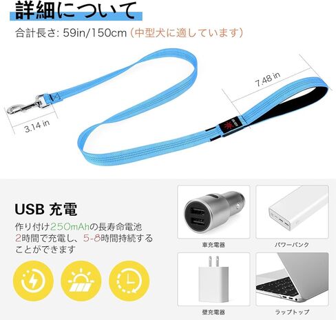 مقود الكلاب الآمن المزود بإضاءة LED - حبل ضوء وامض قابل لإعادة الشحن عبر USB بطول 5 أقدام - مقاود عاكسة مقاومة للماء للحيوانات الأليفة - مقود يتوهج في الظلام للمشي ليلاً (أزرق) in Kuwait