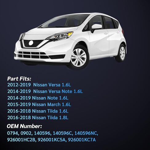 ضاغط التيار المتردد مع القابض لعام 2012-2019 لـ Nissan Versa 1.6L 2014-2019 لـ Nissan Note 1.6L | ضاغط تكييف الهواء السريع التبريد و Precision in Kuwait