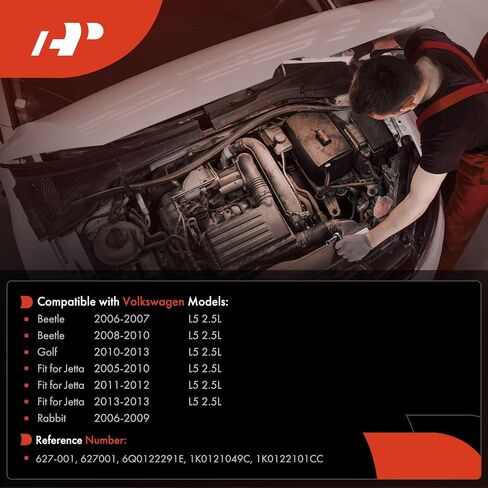 موصل شفة خرطوم سائل تبريد A-premium متوافق مع فولكس واجن-جيتا 2005-2013 ، الجولف 2010-2013 ، بيتل 2006-2010 ، الأرنب 2006-2009 in Kuwait
