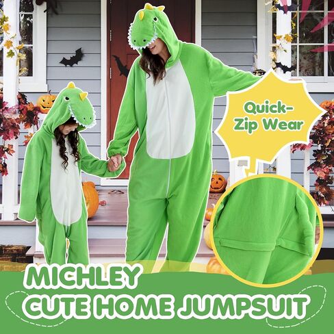 MICHLEY Unisex Halloween Animal Cosplay Costume, Zipper Hooded One Piece Pajamas for Men and Women in Saudi Arabia
