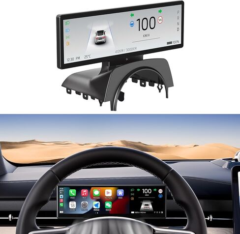 8.8 "شاشة رأس رفيعة للغاية لـ Tesla 2024 Highland Model 3 مع الكاميرا الأمامية ، والاسلكية/السلكية carplay و Android Auto ، تحذير أعمى بقعة ، لا كتلة تنفيس AC ، طيار تلقائي ، تحديث OTA in Kuwait