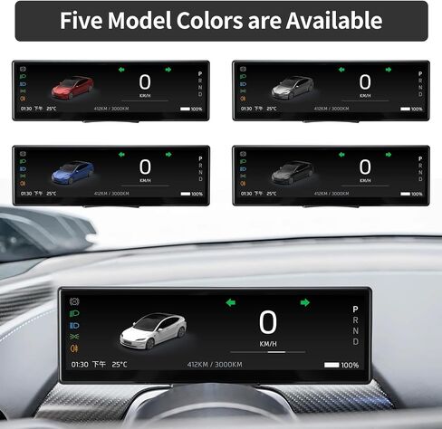 8.8 "شاشة رأس رفيعة للغاية لـ Tesla 2024 Highland Model 3 مع الكاميرا الأمامية ، والاسلكية/السلكية carplay و Android Auto ، تحذير أعمى بقعة ، لا كتلة تنفيس AC ، طيار تلقائي ، تحديث OTA in Kuwait