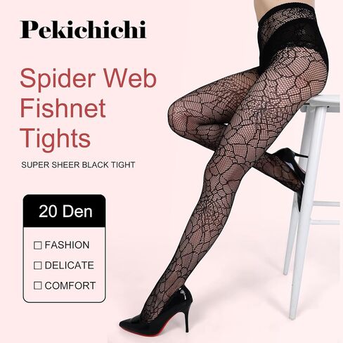 Patterned Fishnet Tights Pantyhose with Pattern Designs Fishnet Stockings for Women in Saudi Arabia