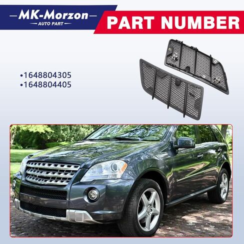 1648804305 Pair Hood Air Vents Grille Cover Fit for 2008-2011 Mercedes-Benz GL320 GL350 GL450 GL550 ML320 ML350 ML450 ML550 ML63 AMG Replace# 1648804405 in Saudi Arabia