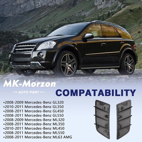 1648804305 Pair Hood Air Vents Grille Cover Fit for 2008-2011 Mercedes-Benz GL320 GL350 GL450 GL550 ML320 ML350 ML450 ML550 ML63 AMG Replace# 1648804405 in Saudi Arabia