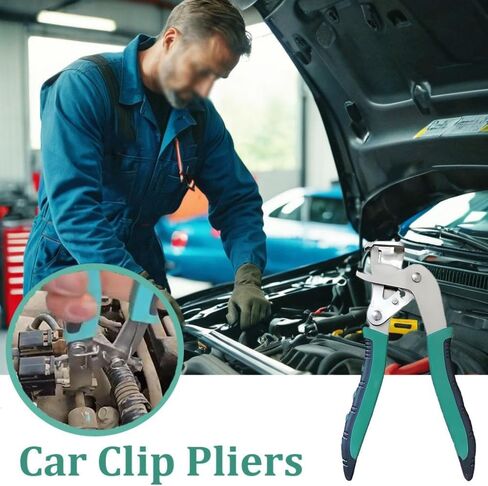 CAR CLIP CLIRS/DISASTEMBILY TOOLS ، CLIP PANE CLIP CLIRS ، PLIRS MULTI-FUNTAL AUTOMOTIVE SNEP PLIER ، أداة إزالة المقاطع لمقاطع البلاستيك ، السحابات ، البرشام ، أبازيم ، دون إتلاف اللوحة in Kuwait