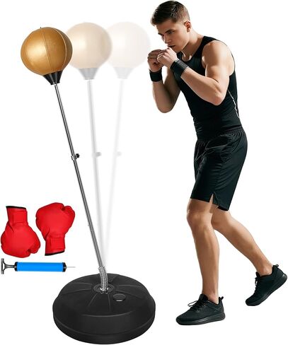 Fitness Reflex Bag, Speed Ball Stand Punching Bag with Gloves, Boxing Bag for Adults and Teens, Great for Gifts MMA Training(Black Gold) in Saudi Arabia