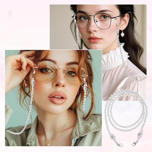 Beaded Glasses Chain, Eyeglass Chain for Women, Fashion Sunglasses Neck Cord, Around Neck Eyeglass Chain-Cord, Acrylic Bead Eye-Glass Lanyard (White) in Saudi Arabia