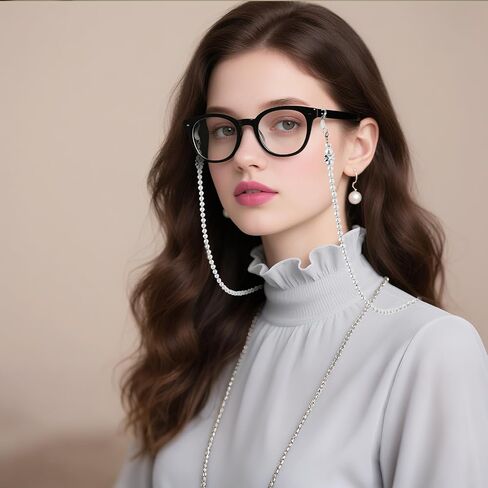 Beaded Glasses Chain, Eyeglass Chain for Women, Fashion Sunglasses Neck Cord, Around Neck Eyeglass Chain-Cord, Acrylic Bead Eye-Glass Lanyard (White) in Saudi Arabia