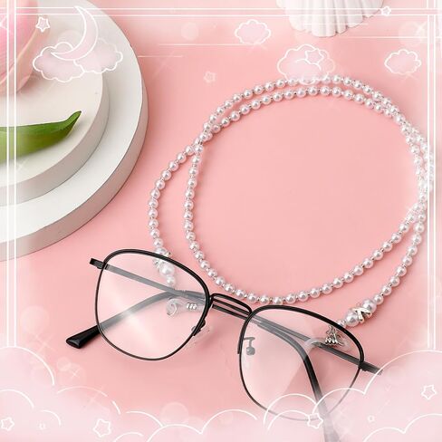 Beaded Glasses Chain, Eyeglass Chain for Women, Fashion Sunglasses Neck Cord, Around Neck Eyeglass Chain-Cord, Acrylic Bead Eye-Glass Lanyard (White) in Saudi Arabia