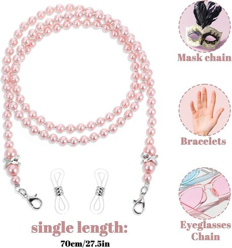 3 PCS Eyeglass Chains for Women, Pearl Beaded Glasses Chain for Women, Stylish Eyeglasses Chains for Sunglasses, Myopia Glass, 3 Colors in Saudi Arabia