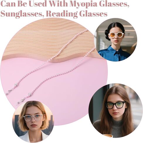 3 PCS Eyeglass Chains for Women, Pearl Beaded Glasses Chain for Women, Stylish Eyeglasses Chains for Sunglasses, Myopia Glass, 3 Colors in Saudi Arabia