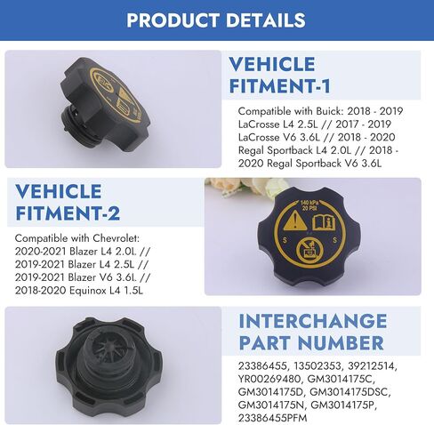 13502353 Coolant Reservoir Cap for 2000-2022 Chevy GMC Buick Cadillac-تناسب Silverado 1500 2500 3500 ، Express ، Suburban ، Equinox ، Malibu ، Savana ، Sierra ، Yukon Graviator Tank Tank in Saudi Arabia