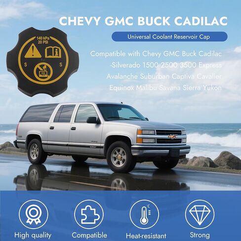 13502353 Coolant Reservoir Cap for 2000-2022 Chevy GMC Buick Cadillac-تناسب Silverado 1500 2500 3500 ، Express ، Suburban ، Equinox ، Malibu ، Savana ، Sierra ، Yukon Graviator Tank Tank in Saudi Arabia