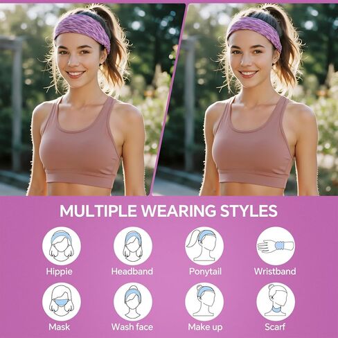 العصابات غير المنقولة للنساء للنساء ، عصابة رأس اليوغا الواسعة الرطوبة ، وعرق رياضة مرن ناع in Kuwait