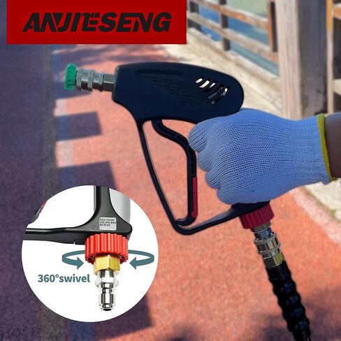 Short Pressure Washer Gun with 360 Swivel - 5000 PSI / 10.5 GPM High Pressure Water Handle with 3/8" Male Plug and 1/4" Quick Connector Coupler - Ideal Power Car Wash Foam Gun (New) in Saudi Arabia