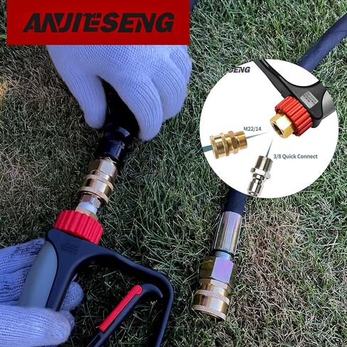 Short Pressure Washer Gun with 360 Swivel - 5000 PSI / 10.5 GPM High Pressure Water Handle with 3/8" Male Plug and 1/4" Quick Connector Coupler - Ideal Power Car Wash Foam Gun (New) in Saudi Arabia