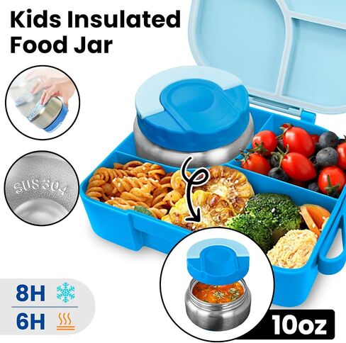 TinyPalsa Bento Box for Kids, 3 Compartment Kids Lunch Box with 10oz Leak Proof Thermos Food Jar, Easy-Open Latch, Dishwasher Safe, Ideal for School, Daycare, Travel with Portable Handle (Blue) in Saudi Arabia