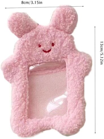 White Plush Rabbit Photocard Holder with Keychain, Cute Cartoon Plush Photocard Holder- ID Card Cover Protective Card Rabbit Identification Badges Supplies, Car Keychain, Business Card Holders in Saudi Arabia