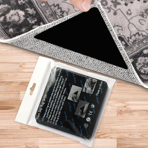 Rug Tape, Non Slip Rug Pads Grippers for Hardwood and Tile Floors, Washable Non-Slip Adhesive, Ultra-Thin Discreet Design, Reusable for Indoor, Outdoor Use - Black (8 Pack) in Saudi Arabia