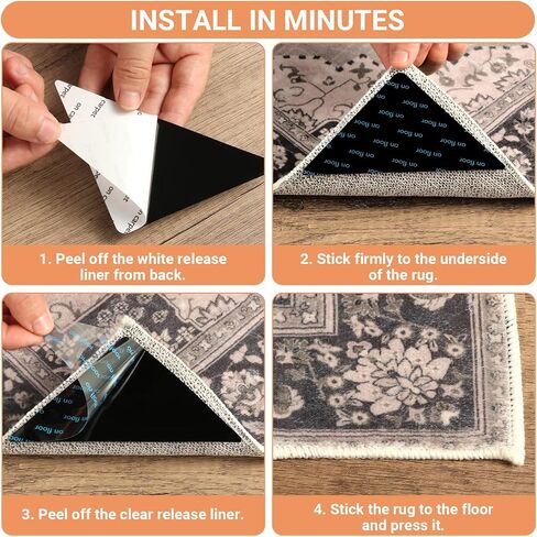 Rug Tape, Non Slip Rug Pads Grippers for Hardwood and Tile Floors, Washable Non-Slip Adhesive, Ultra-Thin Discreet Design, Reusable for Indoor, Outdoor Use - Black (8 Pack) in Saudi Arabia