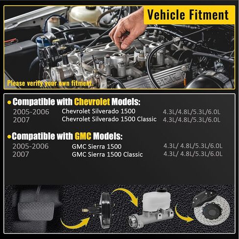 Power Brake Booster متوافق مع شيفروليه سيلفرادو 1500 2005-2006 Silverado 1500 Classic 2007 GMC Sierra 1500 05-06 Sierra 1500 Classic 07 مع رمز الفرامل JF7/JF3 in Kuwait