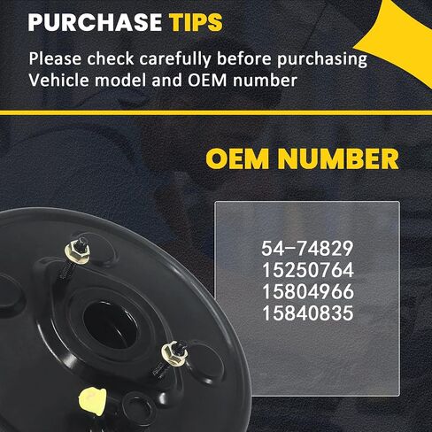 Power Brake Booster متوافق مع شيفروليه سيلفرادو 1500 2005-2006 Silverado 1500 Classic 2007 GMC Sierra 1500 05-06 Sierra 1500 Classic 07 مع رمز الفرامل JF7/JF3 in Kuwait