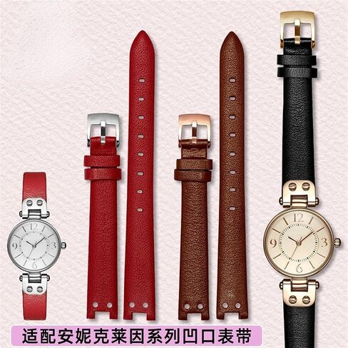 Genuine Leather for AK Girl Simple Elegant Belt Small Dial Retro Watch strap in Saudi Arabia