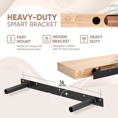 Homeforia 20 inch Floating Shelf Oak, High End Solid Real Wood 20inch Long Floating Shelves for Wall Mounted, Honey Oak Wooden 20in Floating Shelves, Heavy Duty Bracket, 20 X 6.5 X 1.75 inch, Set of 2 in Kuwait