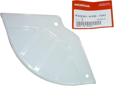 HONDA 43330-KS6-700 COVER, RR. DISK in Saudi Arabia