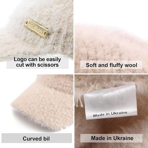 Braxton Beanie Visor - Womens Winter Wool Knit Hat مع Brim - قبعات Nit Cap Cap in Kuwait