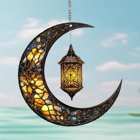 Vintage Moon Beacon Stained Window Hanging Ornament, Moon Shape Stained Acrylic Double-Sided Printed Window Panel, Great Gift for Mom Grandma Astronomy Lover for Birthday Mother's Day or Housewarming in Saudi Arabia