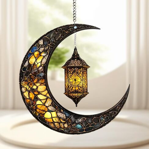 Vintage Moon Beacon Stained Window Hanging Ornament, Moon Shape Stained Acrylic Double-Sided Printed Window Panel, Great Gift for Mom Grandma Astronomy Lover for Birthday Mother's Day or Housewarming in Saudi Arabia