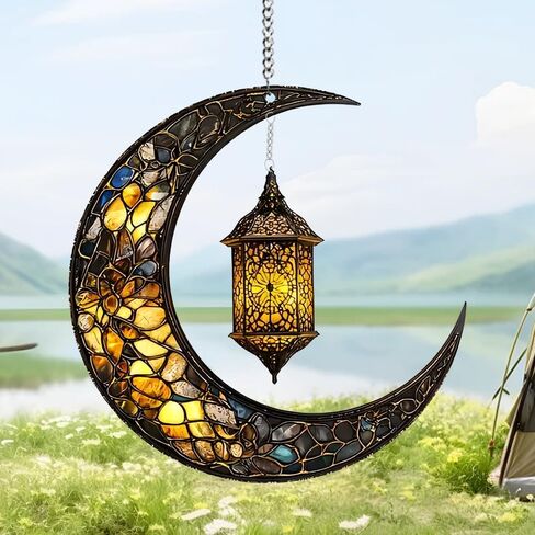 Vintage Moon Beacon Stained Window Hanging Ornament, Moon Shape Stained Acrylic Double-Sided Printed Window Panel, Great Gift for Mom Grandma Astronomy Lover for Birthday Mother's Day or Housewarming in Saudi Arabia
