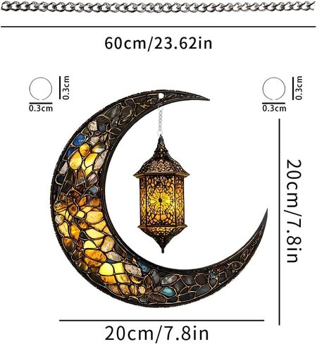 Vintage Moon Beacon Stained Window Hanging Ornament, Moon Shape Stained Acrylic Double-Sided Printed Window Panel, Great Gift for Mom Grandma Astronomy Lover for Birthday Mother's Day or Housewarming in Saudi Arabia
