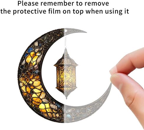Vintage Moon Beacon Stained Window Hanging Ornament, Moon Shape Stained Acrylic Double-Sided Printed Window Panel, Great Gift for Mom Grandma Astronomy Lover for Birthday Mother's Day or Housewarming in Saudi Arabia