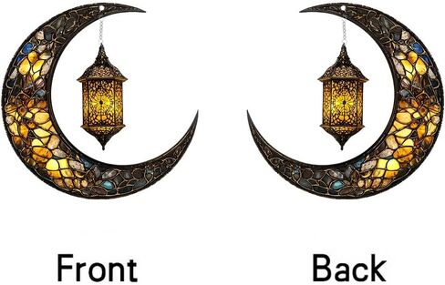 Vintage Moon Beacon Stained Window Hanging Ornament, Moon Shape Stained Acrylic Double-Sided Printed Window Panel, Great Gift for Mom Grandma Astronomy Lover for Birthday Mother's Day or Housewarming in Saudi Arabia