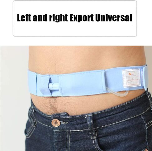G-Tube Holder,Comfortable and Concealment Gastrostomy Tubes Belt,Abdominal Feeding Tubes for Men and Women for Adults,m,1pcs in Saudi Arabia