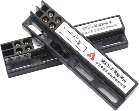 1PCS MKG131-03 Elevator Magnetic Switch(NC) in Saudi Arabia