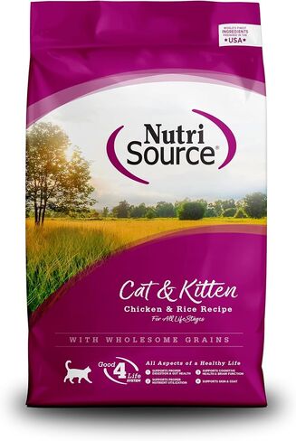 Tuffy'S Pet Food 131542 Nutri Cat/Kitten Chicken/Rice Dry Food, 1.5-Pound in Kuwait