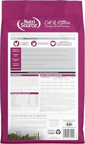 Tuffy'S Pet Food 131542 Nutri Cat/Kitten Chicken/Rice Dry Food, 1.5-Pound in Kuwait