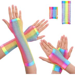 2 Pairs Stretchy Mesh Fishnet Fingerless Gloves Rainbow Fishnets for Women Girls Theme Party Costume Accessory Halloween in Kuwait