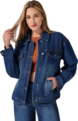 Roswear Jean سترة النساء الأكمام الطويلة ذات الحجم الكبير in Saudi Arabia