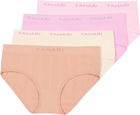 TAHARI girls 4-pack Girls Hipster Underwear in Saudi Arabia