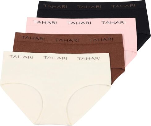 TAHARI girls 4-pack Girls Hipster Underwear in Saudi Arabia